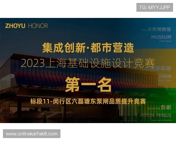 凯发直播旗舰厅客户端常见问题及解决方案，帮助用户快速排查故障